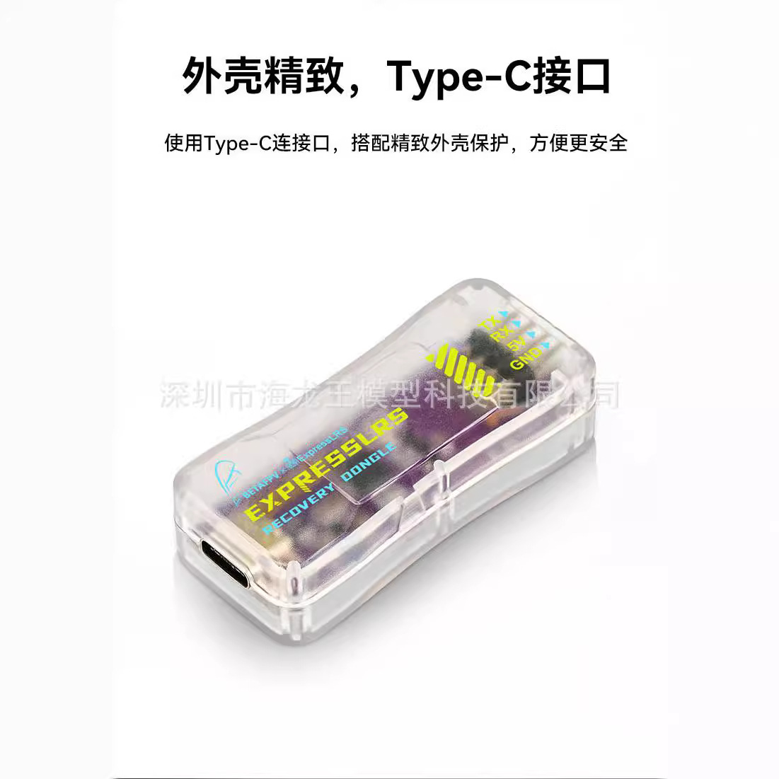 BETAFPV FTDI Burner ELRS Receiver Firmware Burner CP2102 USB to TTL Module Welding Free - Image 4