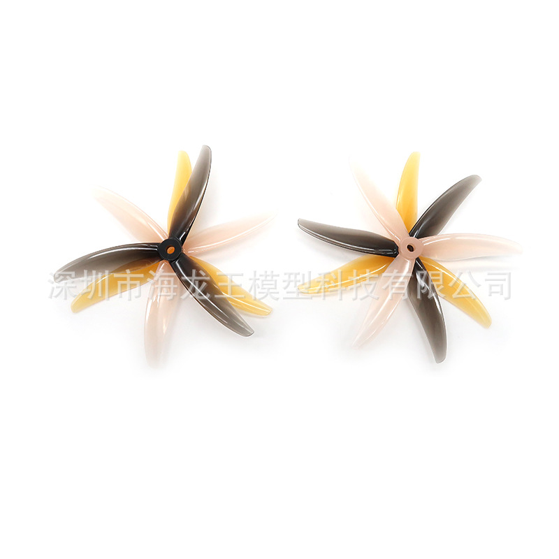 GEMFAN Ganfeng Freestyle4 F4 F4S 5Inch FPV Propeller For Freestyle Flying - Image 3