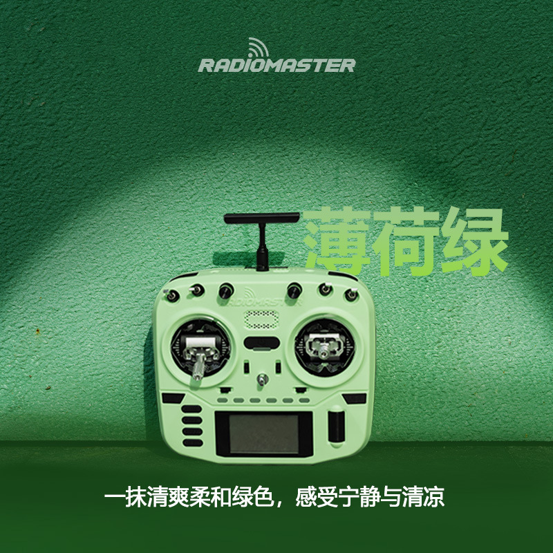RadioMaster BOXER Dopamine Left Hand Color Control ELRS Open Source System AG01 Hall Remote Control - Image 2