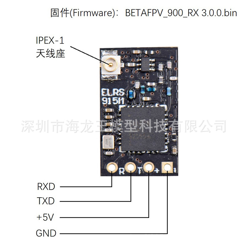 Jhemcu ELRS 915Rx Ultra Small Long Distance FPV Receiver 915M 868M - Image 2
