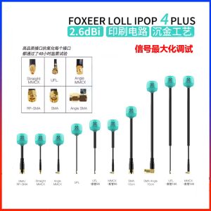 Foxeer Lollipop4 Plus Transmitting Antenna 2 6dBi 5 8GHz Omnidirectional 1 Piece