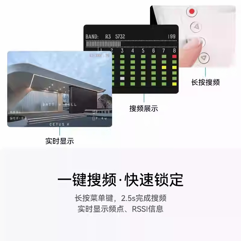BetaFPV VR03 VR04 FPV Goggles 5.8g Analog Video Transmission for Racing Drones Video Recording - Image 5