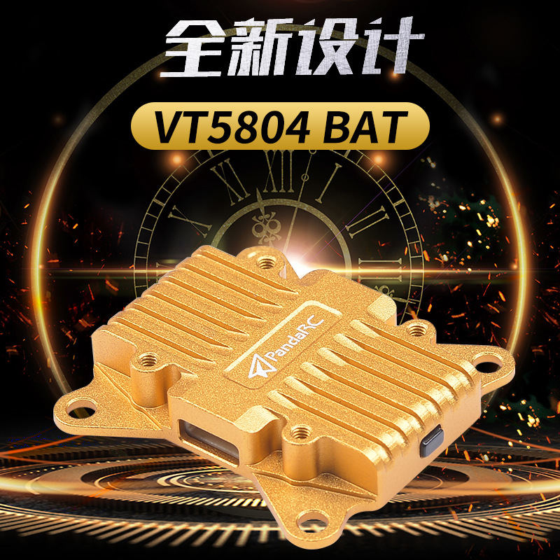 PandaRC Panda VT5804-BAT: видеопередатчик 5,8 ГГц мощностью 2,5 Вт с функцией OSD для квадрокоптеров FPV - Image 2