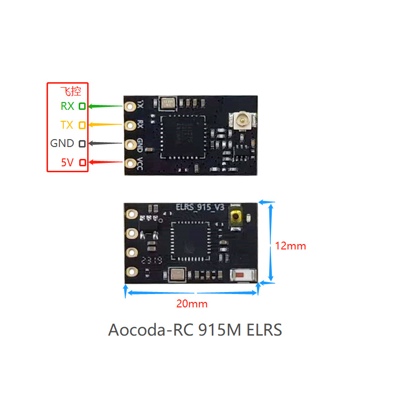 Aocoda RC ELRS 2.4GHz 915MHz Receiver for FPV Drones - Image 4