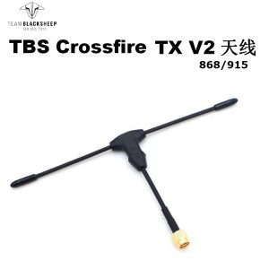 TBS Crossfire Stock TX V2-Antenne – Hochfrequenzantenne für FPV-Funksteuerung (868/915 MHz)
