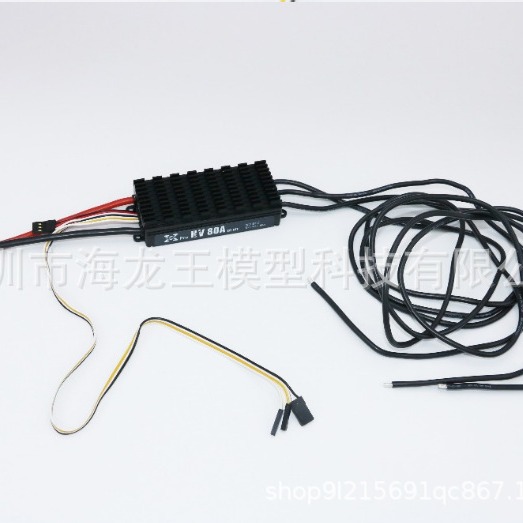 Регулятор оборотов Haoying Hobbywing Letian XRotor 80A HV V3 для дронов по защите растений, поддержка напряжения до 14S - Image 5