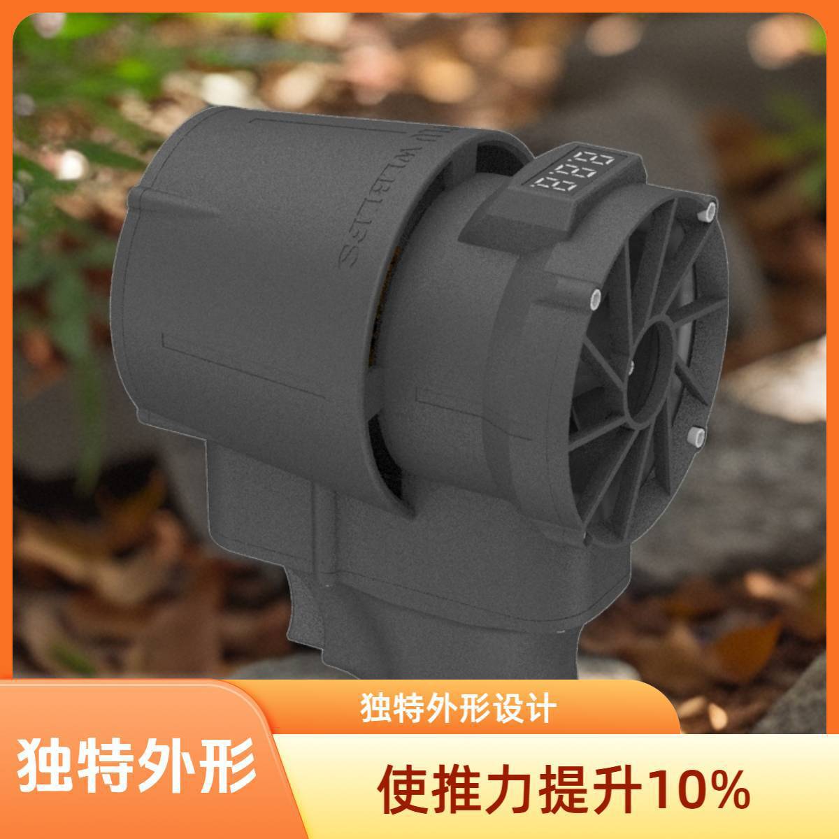 QX MFLU 50mm Turbo Fan Powerful Handheld Industrial Electric Tool Hair Dryer Snow Removal Dust Removal Water - Image 5