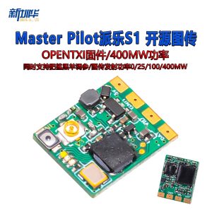 نظام إرسال الفيديو مفتوح المصدر Master Pilot Pele S1 بحجم صغير، 5.8 جيجاهرتز و48 قناة