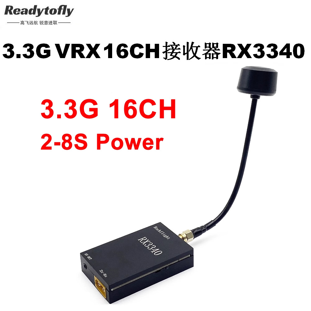 Приемник Readytosky 3,3 г VRX на 16 каналов Rx3340 с функциями аудио и видео - Image 2