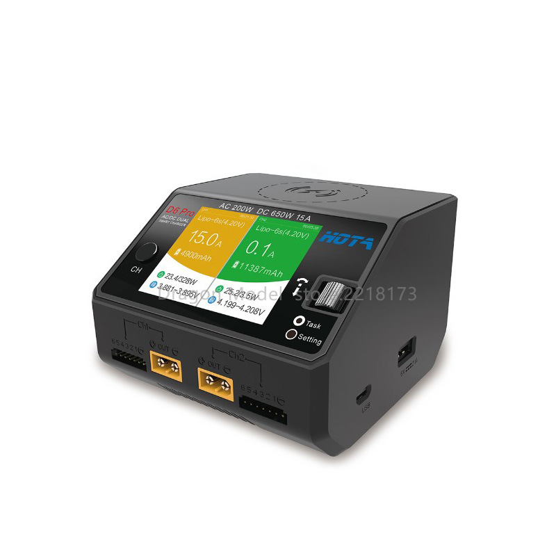 HOTA D6 Pro 200W 15A Dual Channel Smart Charger for RC LiPo Battery - Image 2
