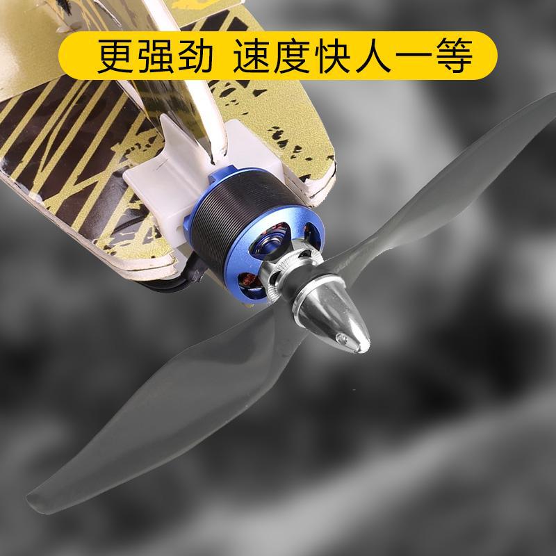 Qianfeng Fixed Wing Fiberglass Nylon Propeller 5X5 7X5 8X6 9X6 10X6 11X7 Electric Prop - Image 2