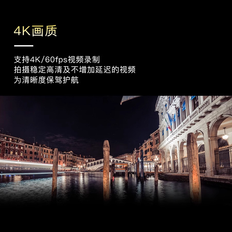 Комплект Walksnail Snail Caddx Avatar Moonlight для записи 4K-видео в формате HD - Image 3