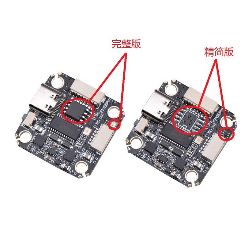 Контроллер полёта Betaflight F7 XSD PRO – встроенный OSD и двойной BEC на 5 В и 9 В для квадрокоптеров FPV - Image 3