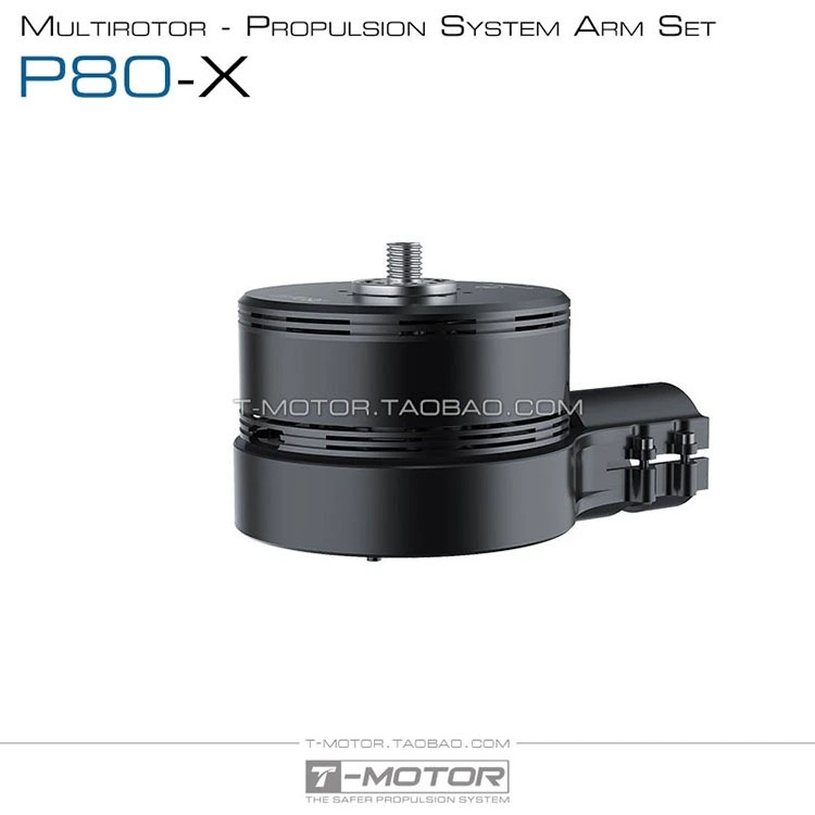 Tmotor P80X MultiAxis MultiRotor Flight Motor Esc Integrated Power Unit for Heavy Lift Drones - Image 2