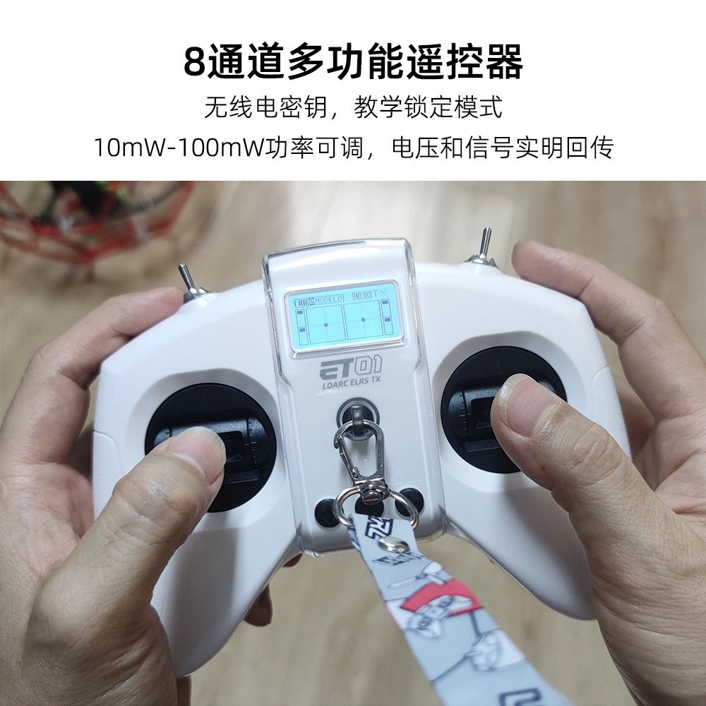 Ldarc ET01 Remote Control Simulator Support ELRS Protocol for FPV Aircraft Model Quadcopter - Image 4