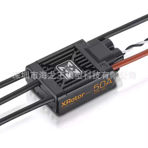 Специальная электронная система регулировки Haoying Letian XRotor Pro 50A для многороторных дронов – азиатско-тихоокеанская версия, комплект из двух штук - Image 5