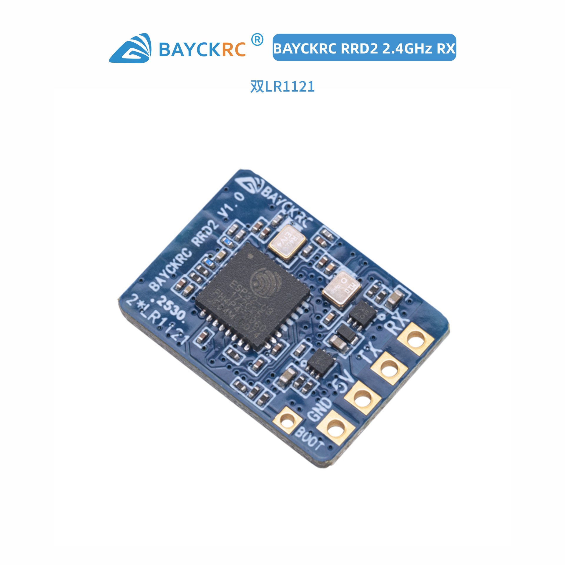 Shell Bayck RRD2 2.4G Receiver High-Performance Racing Series for FPV Drones - Image 3