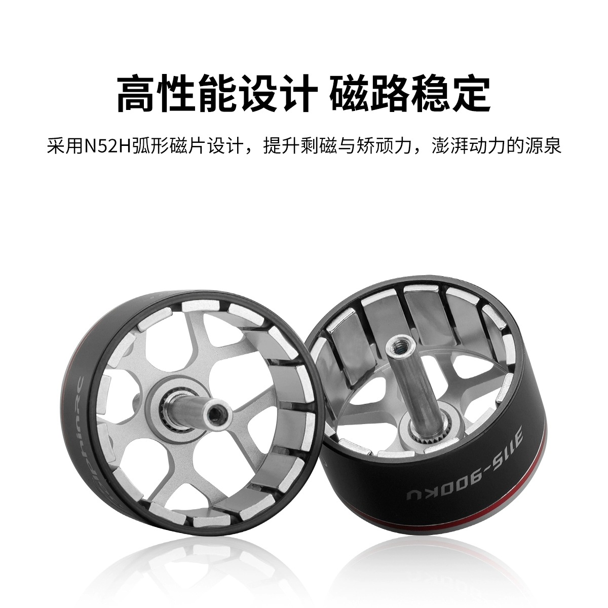 Dolphinrc 3115 900Kv Motor for 10-11inch Load 4.3kg RC FPV Drone - Image 3