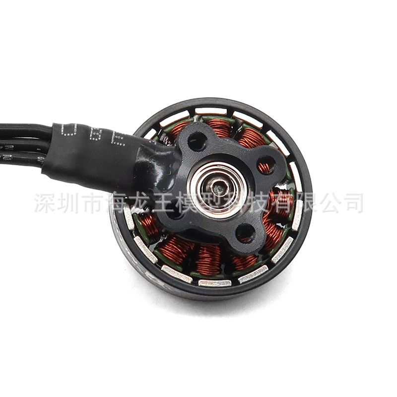 TMOTOR Breaking Wind F2004 Ducted Ultra Light Toothpick FPV Motor for 3 4 5 inch Propellers 6S - Image 2