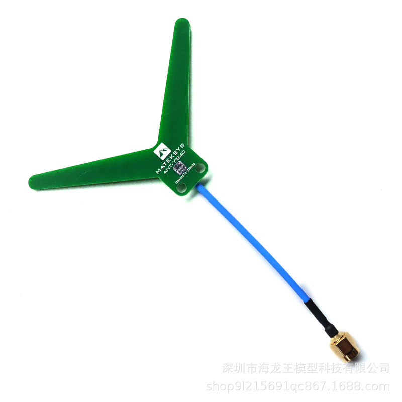 MATEK ANT-Y1240 Figure Antenna 1.2 1.3GHZ for FPV Crossing Machine 2PCS - Image 2