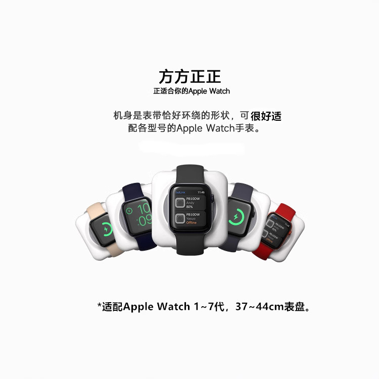 ISDT PB10DW Dual Sided Wireless Charger Power Bank Mobile Phone Watch Earphone Charging - Image 4