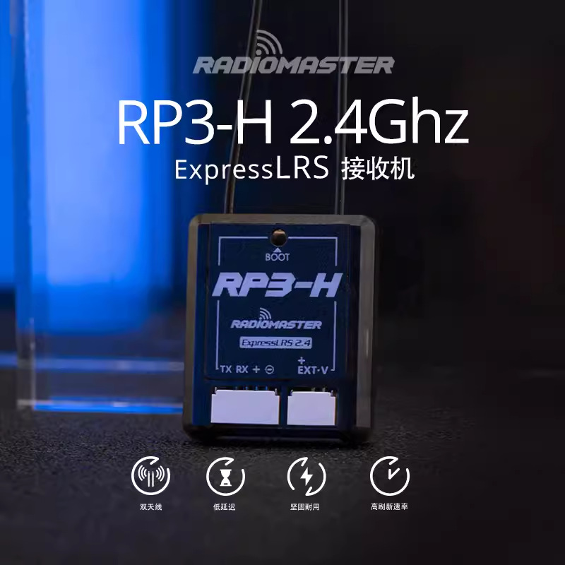 RadioMaster RP3-H 2.4Ghz ELRS Receiver Dual Antenna for Remote Control Sailing Fixed Wing - Image 2