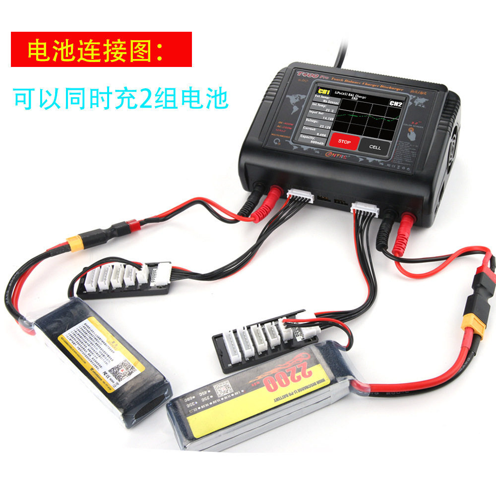 HTRC T400 Balance Charger Smart Lipo Battery Charger 400W - Image 2