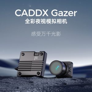 Caddx Gazer Full Color Analog Travel Camera Low Light Night Vision AI Enhanced Image Quality