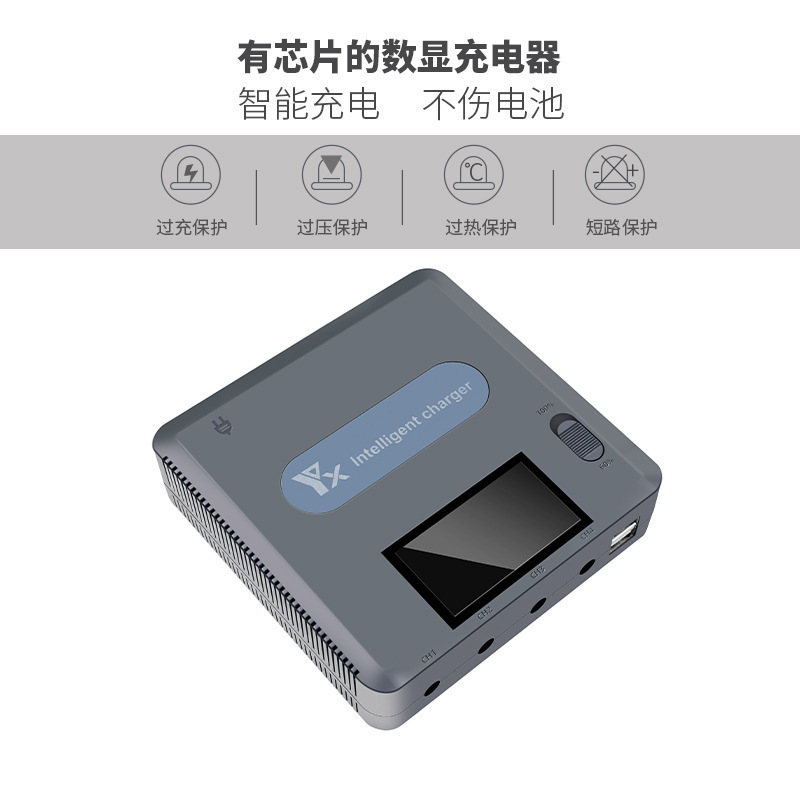 DJI Mavic 2 Pro Zoom Multi Charger Digital Display Fast Charging Battery Manager Nanny - Image 2