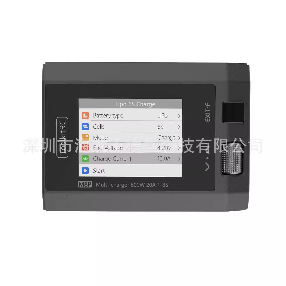 ToolkitRC M8P 1-8S Lithium Battery Charger Max 600W 20A Model Airplane Balance Charger - Image 2