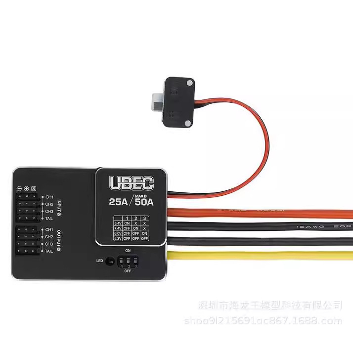 Внешний понижающий модуль Haoying Hobbywing UBEC 25A для RC-моделей - Image 2