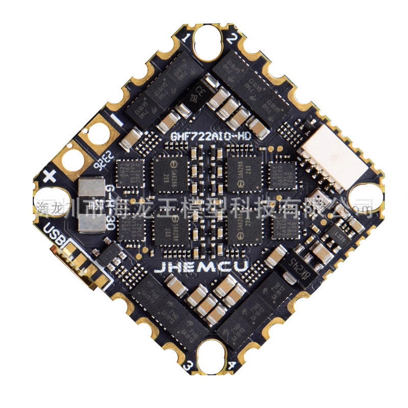 JHEMCU GHF722AIO-HD 40A AIO Flight Control Electric Tone Integrated FPV Racing Crossing Machine HD - Image 3