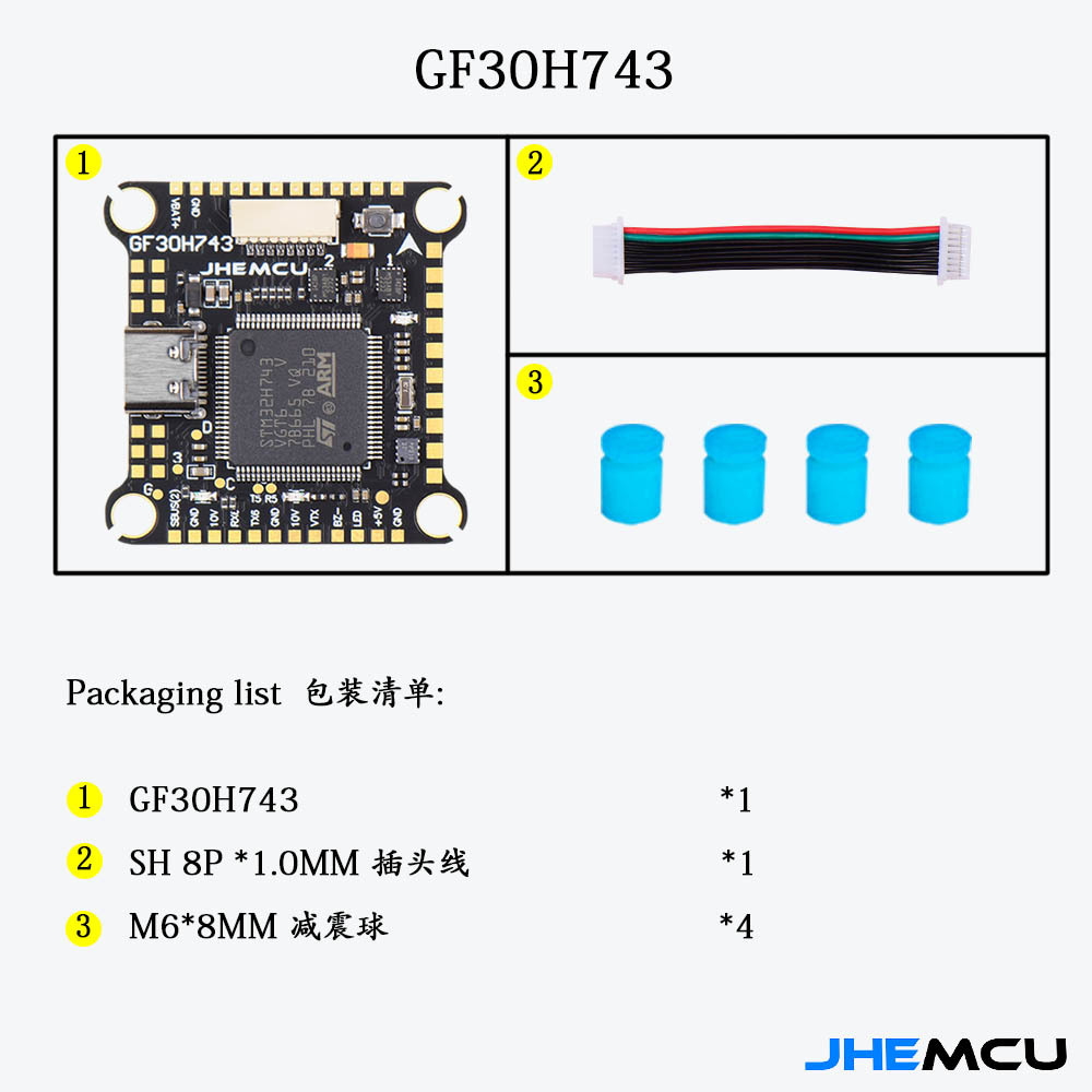 Jhemcu GF30H743 FPV H743 Flight Controller Dual BEC 5V 10V OSD HD Dual Gyroscope - Image 5