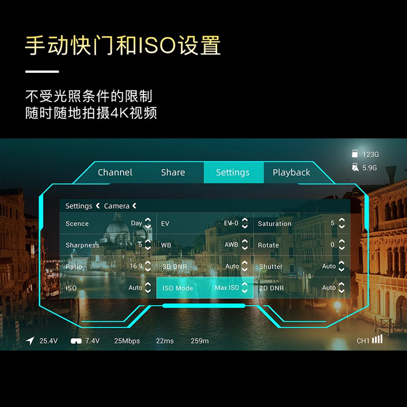 Комплект Walksnail Snail Caddx Avatar Moonlight для записи 4K-видео в формате HD - Image 2