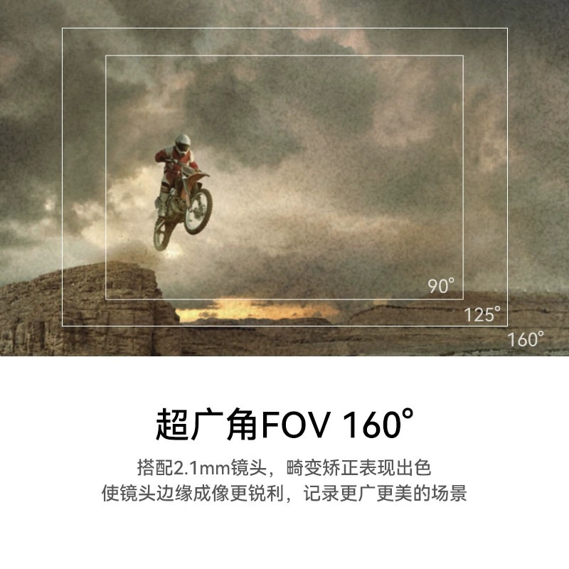 Betafpv C03 FPV Camera Indoor Whoop Circle Machine with 21mm Lens - Image 4
