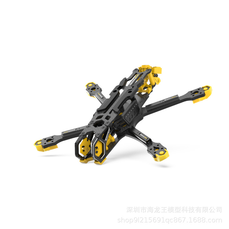 SpeedyBee Master 5 V2 Frame Kit for 5 Inch Digital FPV - Image 5