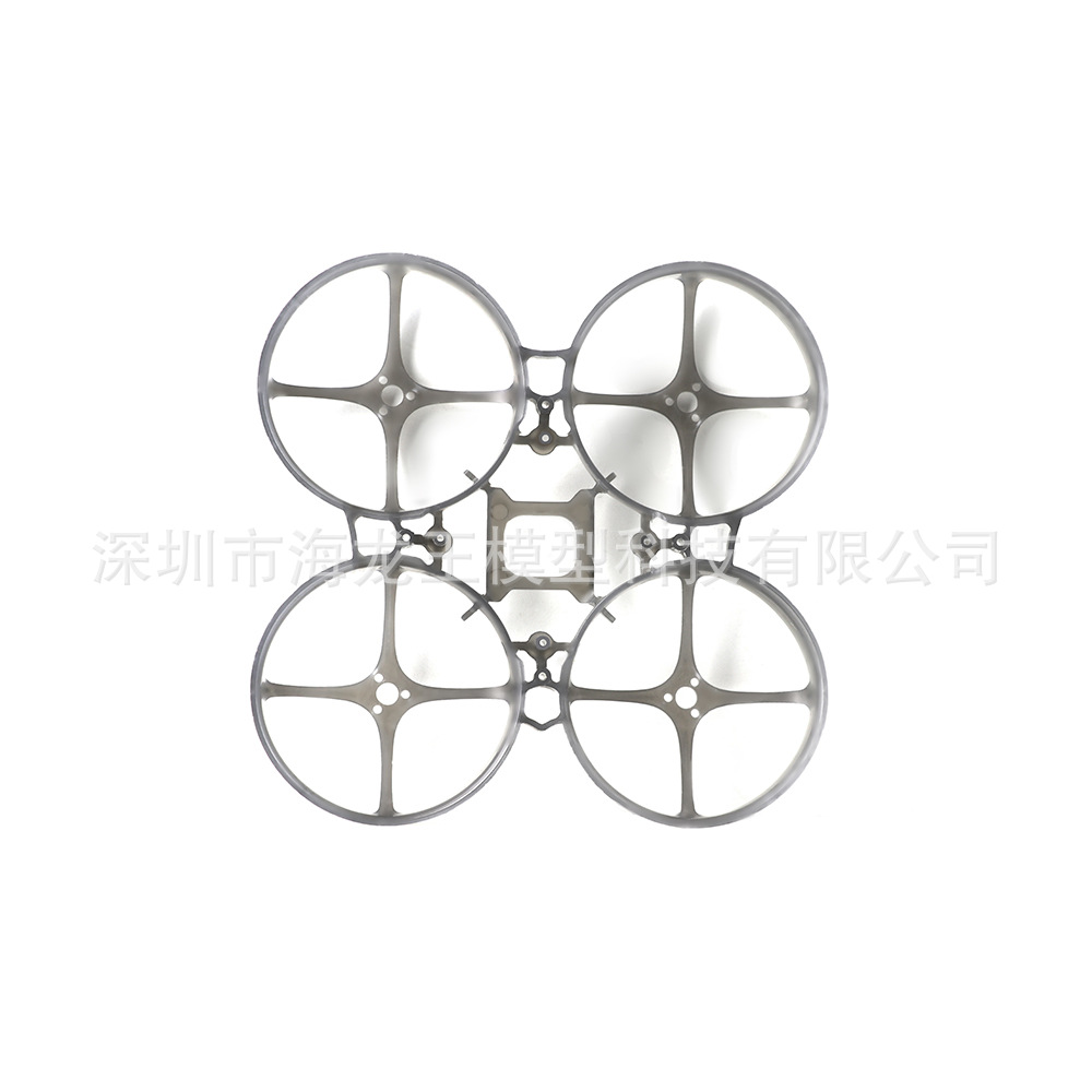 HGLRC Petrel 75Whoop V2 Ultralight Indoor 75mm FPV Whoop Ready To Fly - Image 3