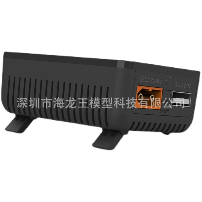 Toolkitrc M7 200W 10A LiPo Battery Multi-Function Balance Charger for RC Models - Image 5