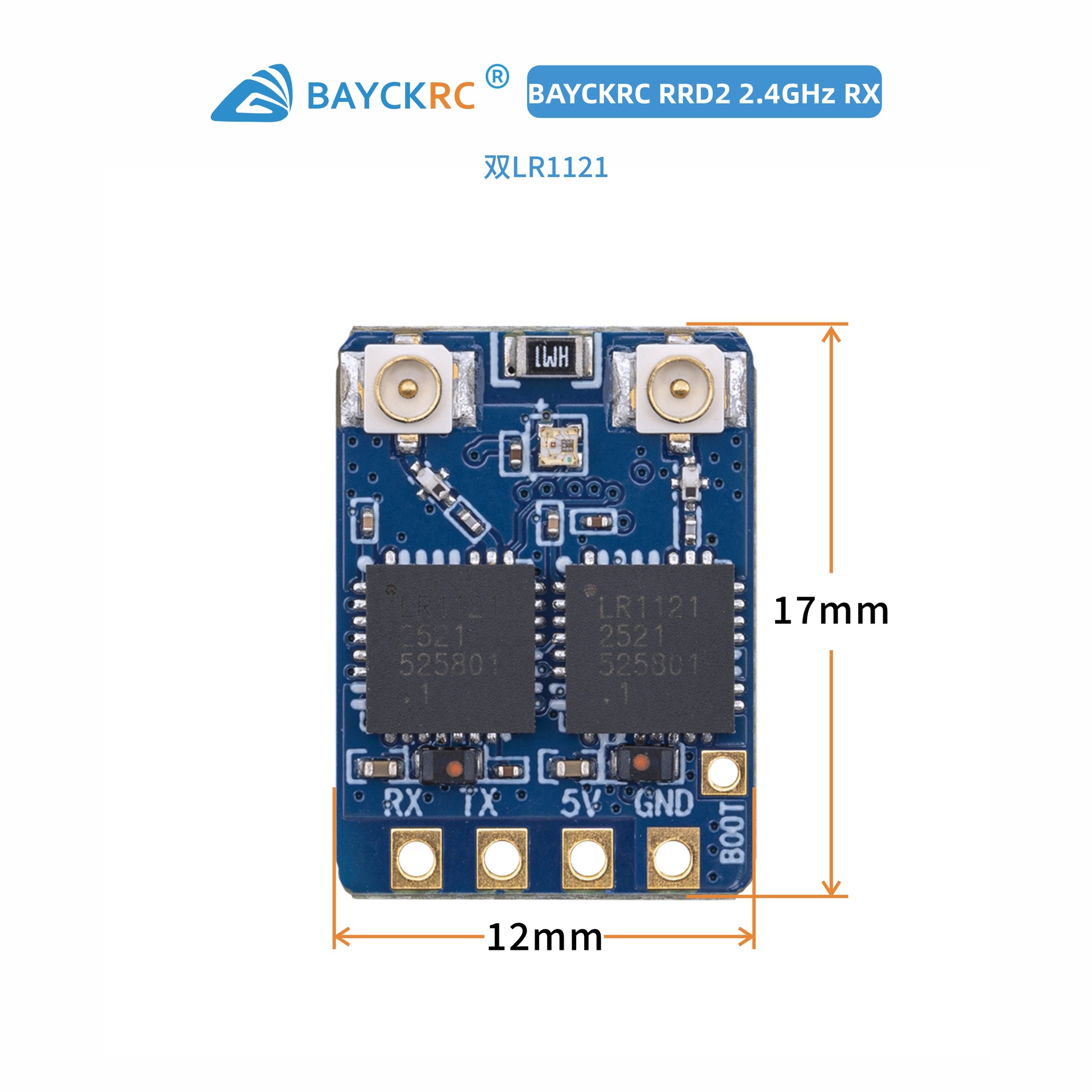 Shell Bayck RRD2 2.4G Receiver High-Performance Racing Series for FPV Drones - Image 4