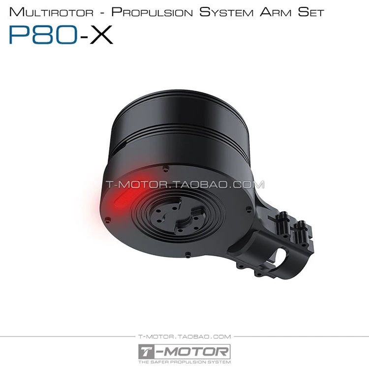 Tmotor P80X MultiAxis MultiRotor Flight Motor Esc Integrated Power Unit for Heavy Lift Drones - Image 3