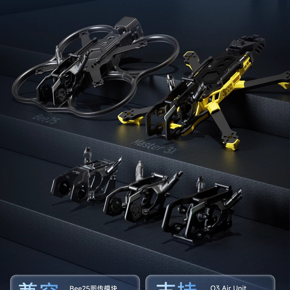 Speedybee Master3X Modulrahmen für FPV-Renndrohnen mit 3 bis 3,6 Zoll - Image 4