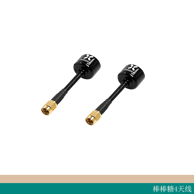 Foxeer Lollipop 4 FPV Antenna 5.8GHz LHCP RHCP 2.6dBi MMCX Angle for Goggles VTX RX 2 Pack - Image 2