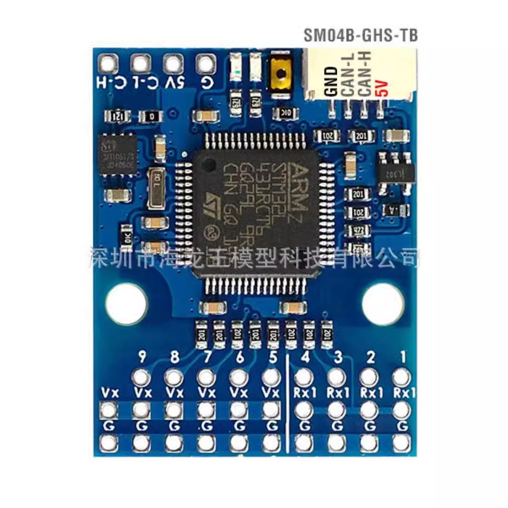 Matek Ap Periph Dronecan to PWM Converter CAN L4 PWM - Image 2