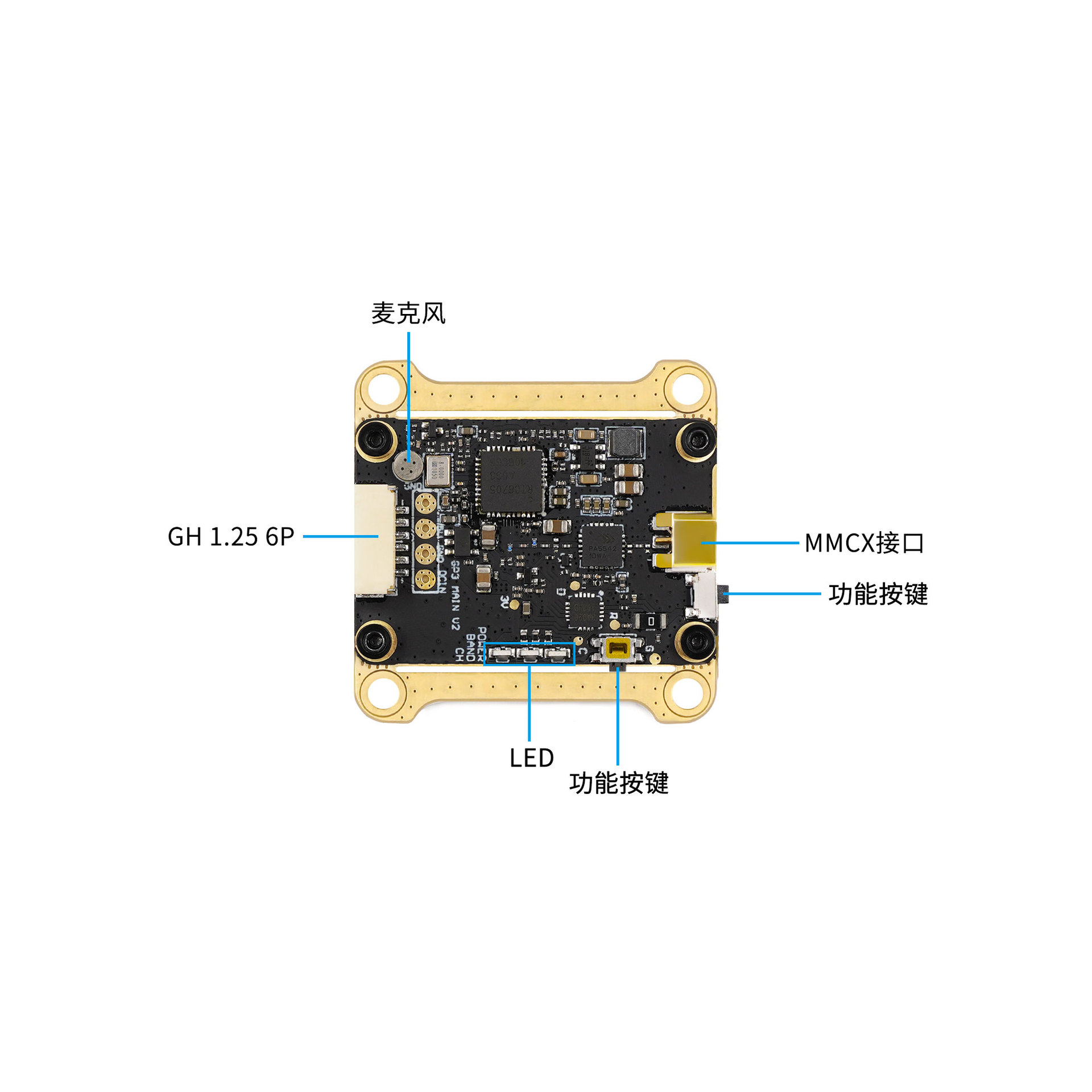 جهاز إرسال الفيديو GEPRC VTX 5.8G بقوة 1.6 واط للدرونات السباقية FPV - Image 3