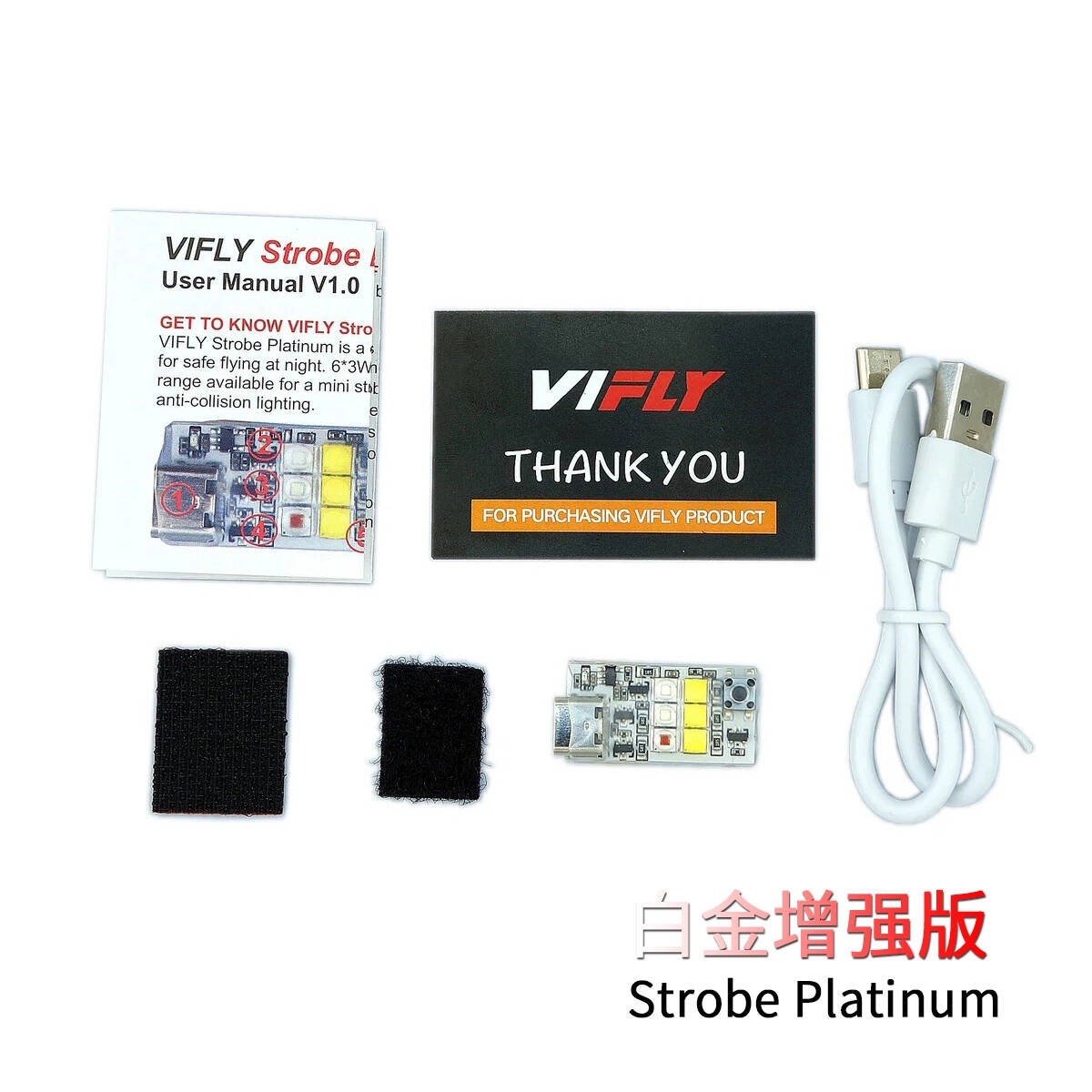مصباح ملاحة LED رباعي الألوان عالي القوة من VIFLY Strobe Platinum لطائرات الدرون والجناح الثابت - Image 4