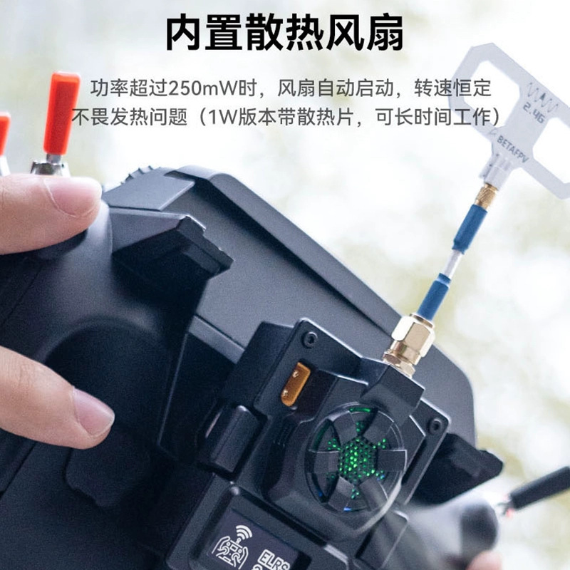 BETAFPV Micro High Frequency Head 1W 2point4GHz FPV Signal Enhancer - Image 4