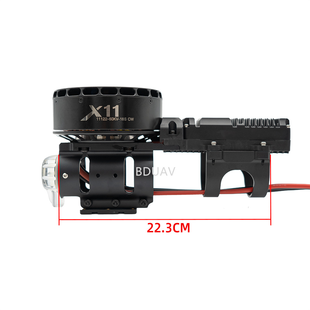 Hobbywing Haoying X11 MAX Power Suit 11122 18s 60KV Aircraft Motor 48175 Propeller - Image 3