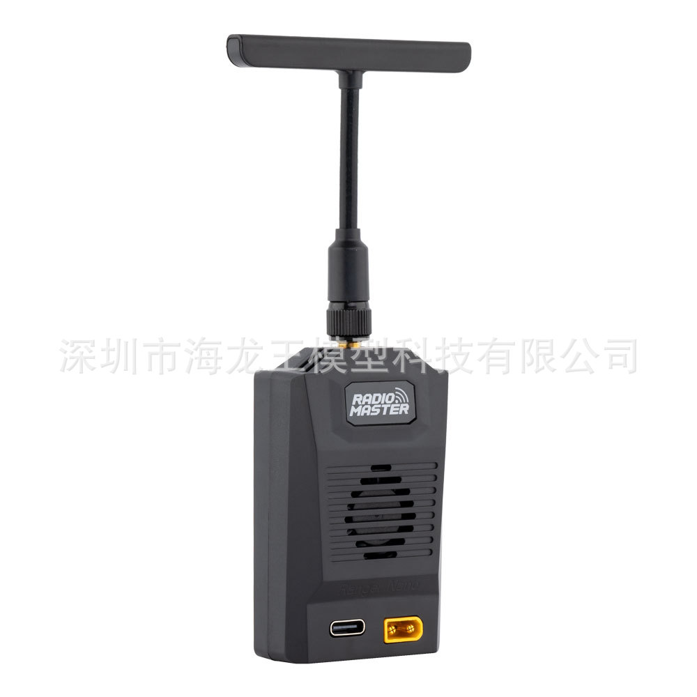 RadioMaster RANGER NANO ELRS High Frequency Head T Antenna Receiver for FPV Drones - Image 3