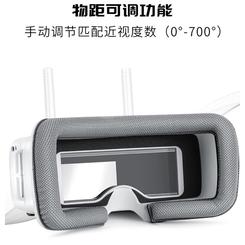 FPV VR100 Video Goggles 5.8G Dual Antenna Receiver Adjustable Myopia - Image 3