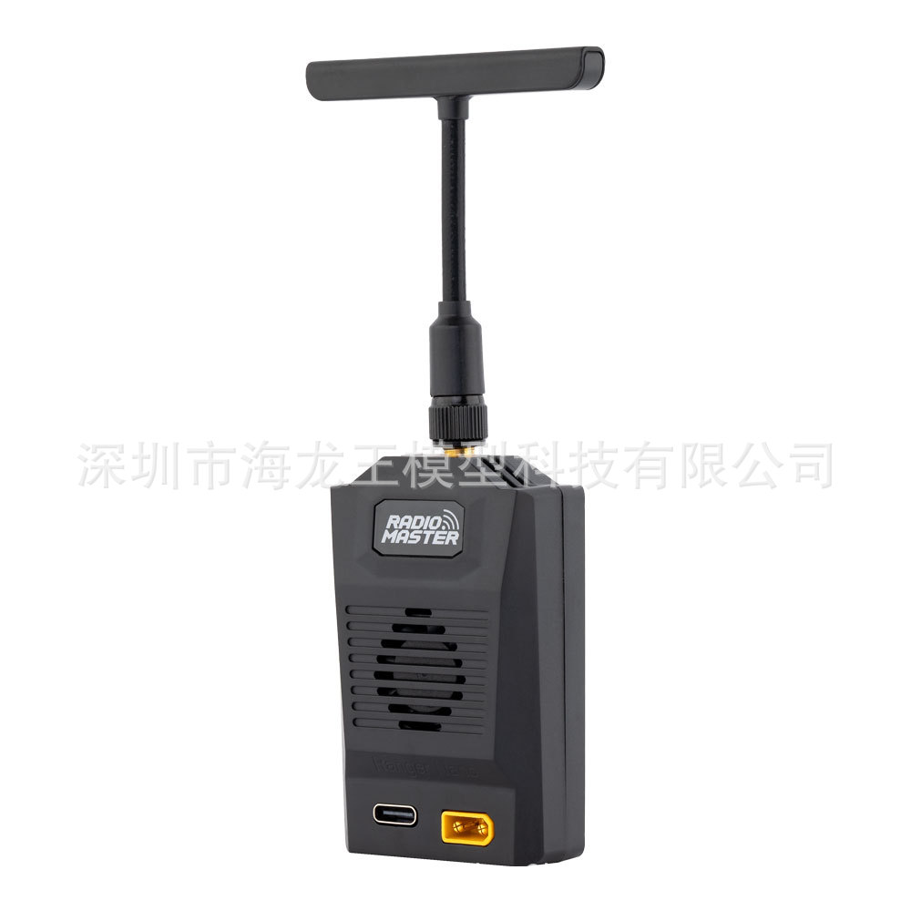 RadioMaster RANGER NANO ELRS High Frequency Head T Antenna Receiver for FPV Drones - Image 2
